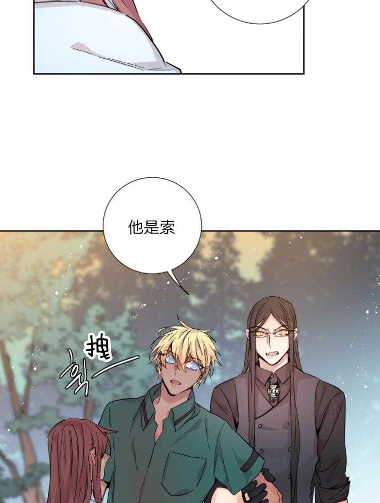 第121话_从未后悔26