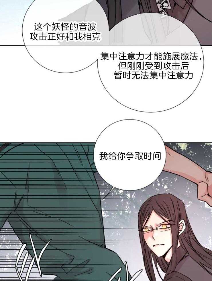 第121话_从未后悔3