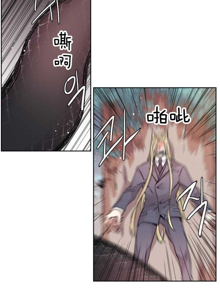 第121话_从未后悔31