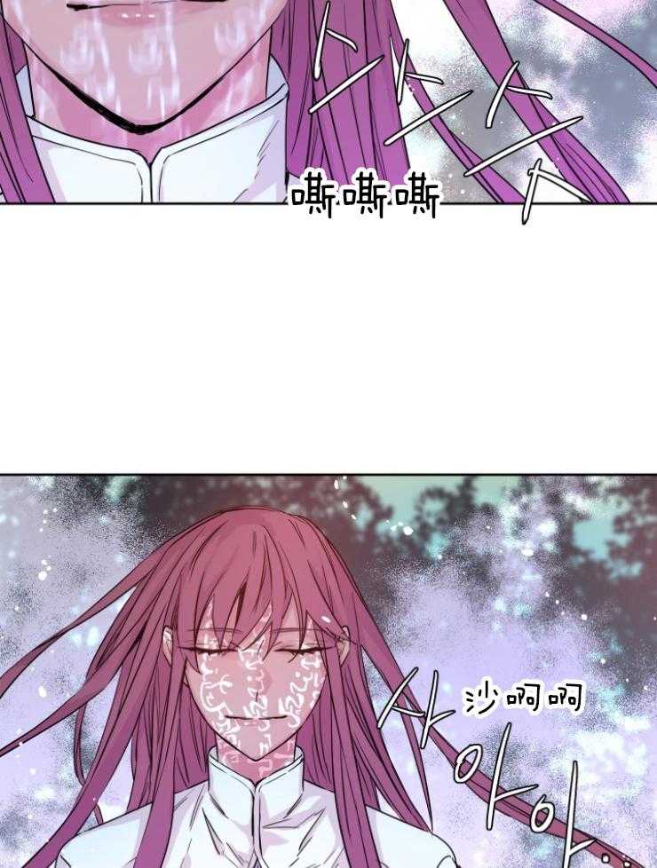 第121话_从未后悔34