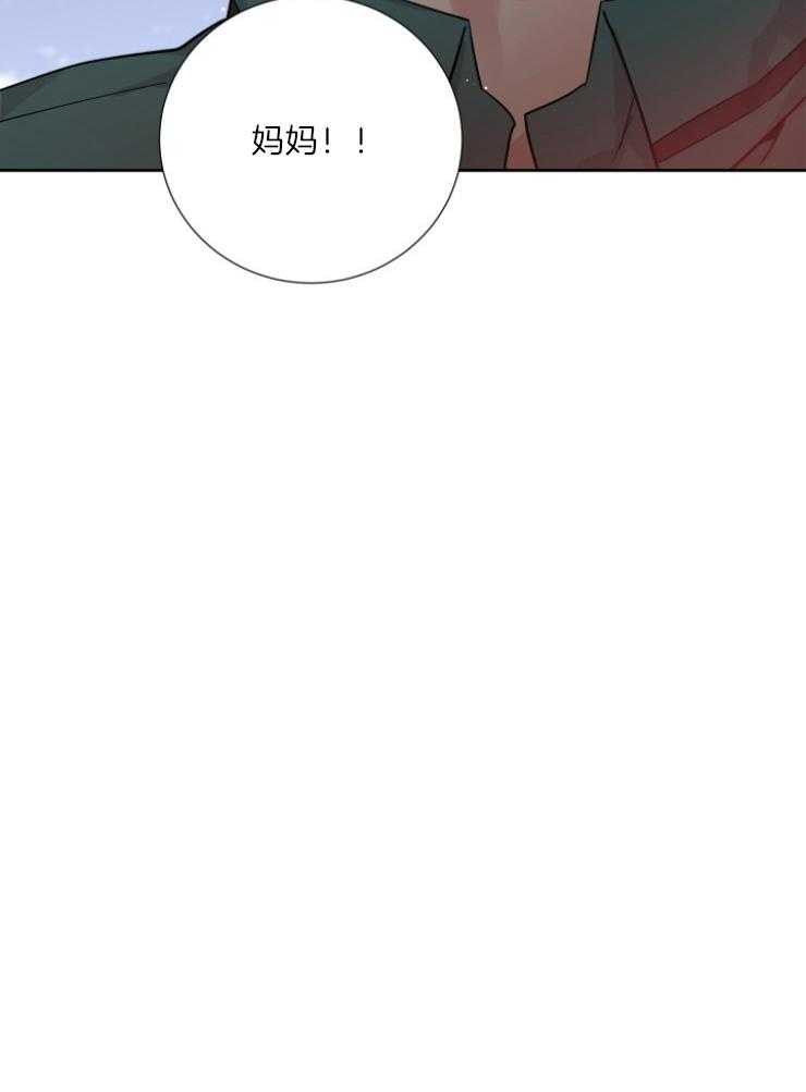 第121话_从未后悔39