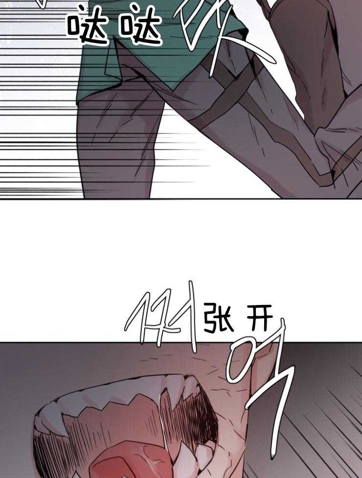 第121话_从未后悔4