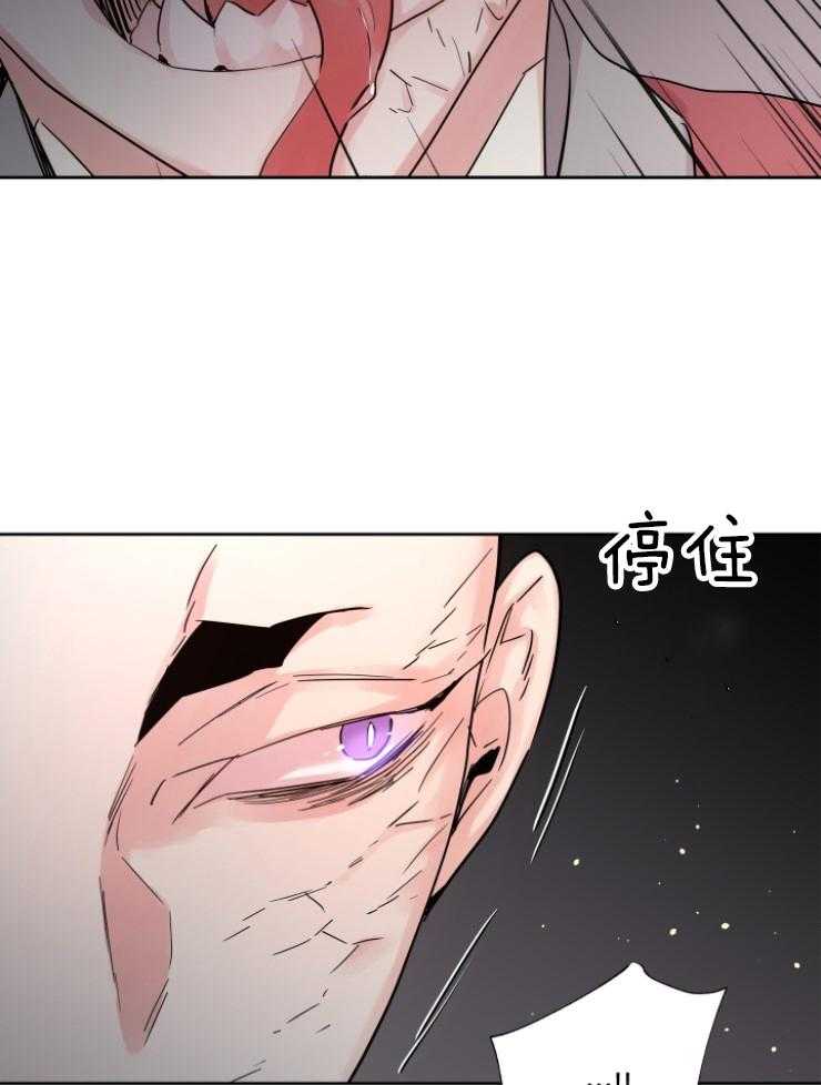 第121话_从未后悔5