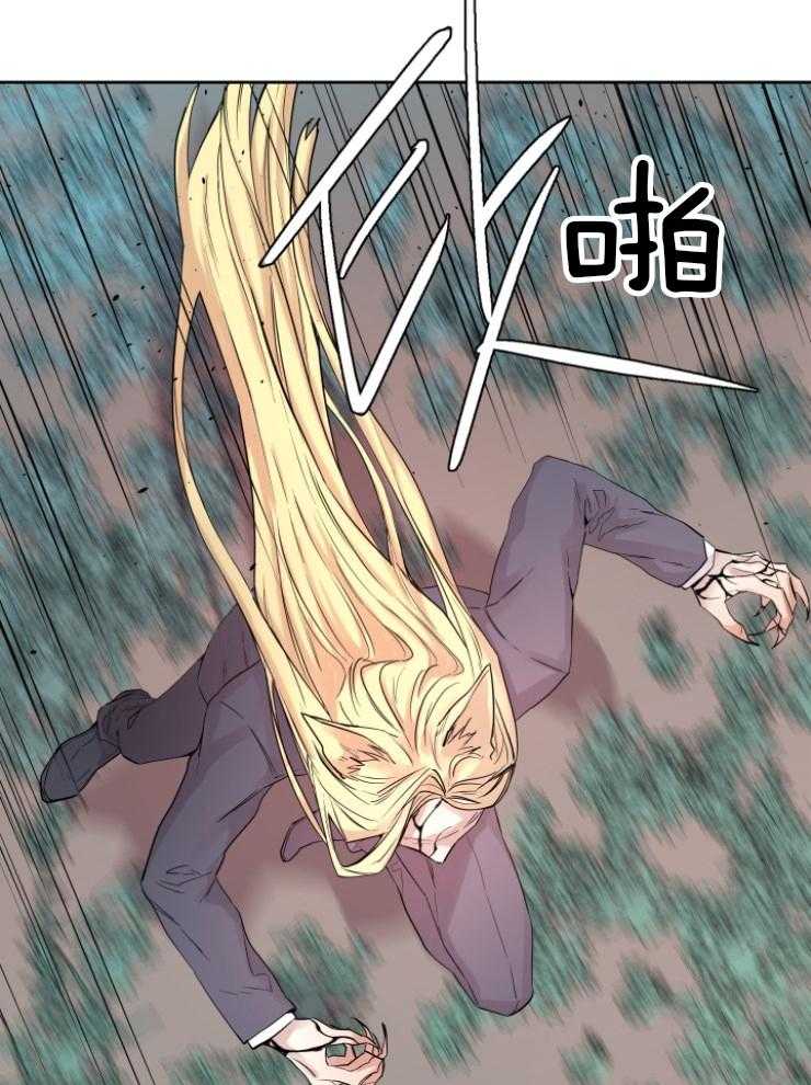 第120话_原来是妖10