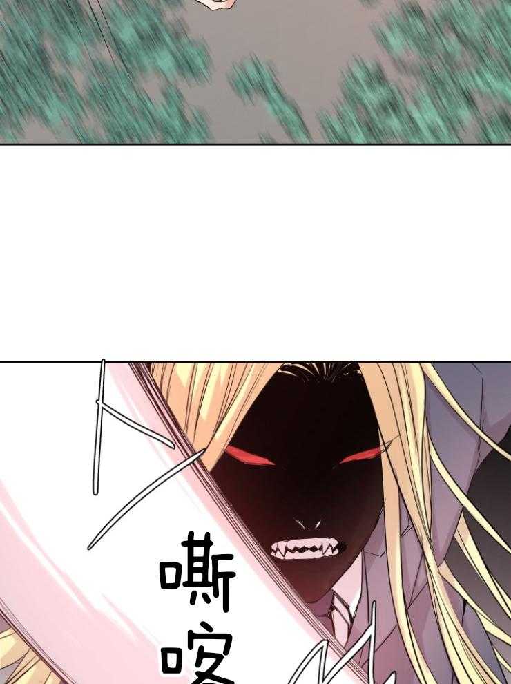 第120话_原来是妖11