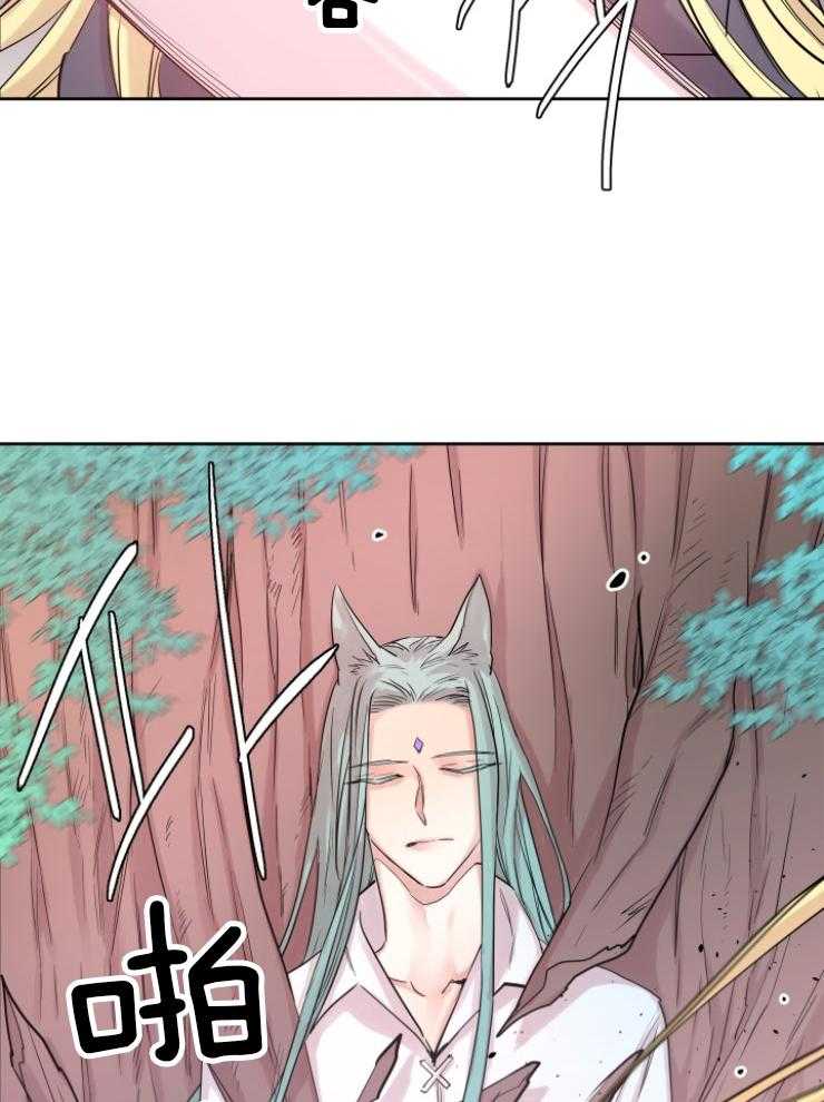 第120话_原来是妖12