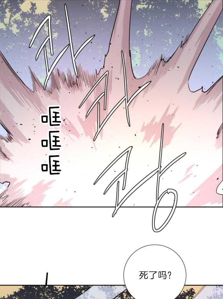 第120话_原来是妖14