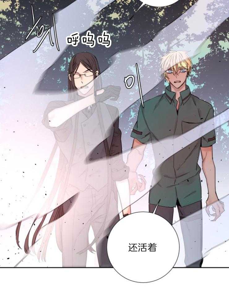 第120话_原来是妖15