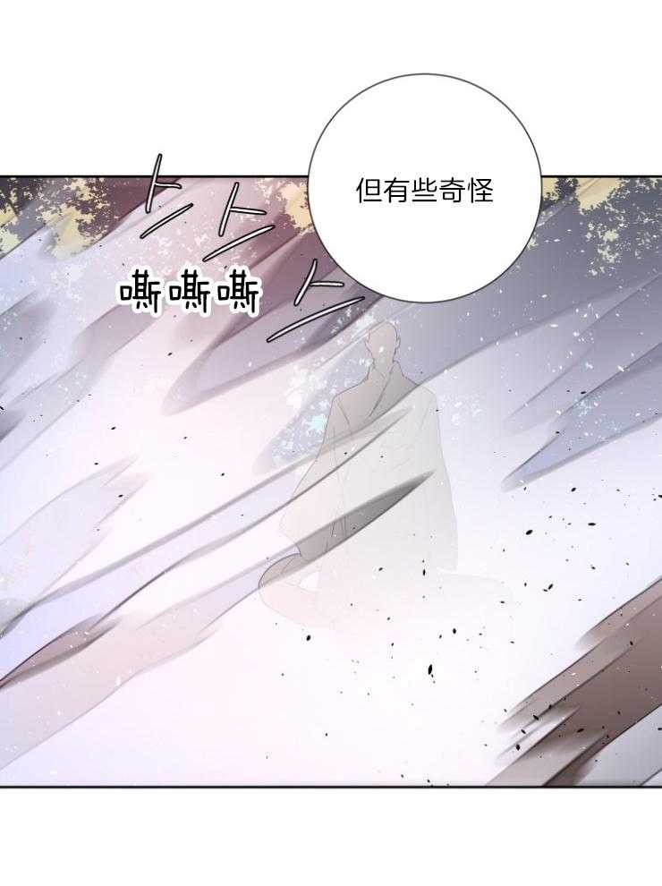 第120话_原来是妖16
