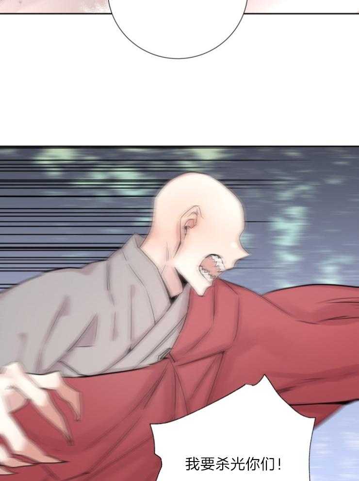 第120话_原来是妖20