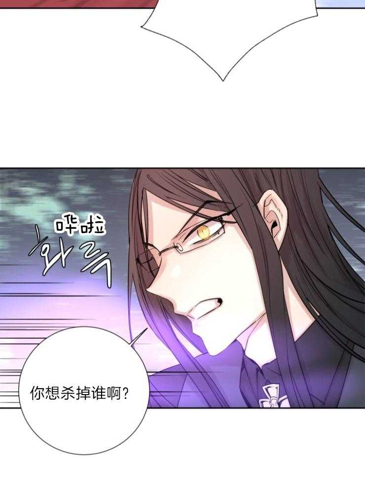 第120话_原来是妖21