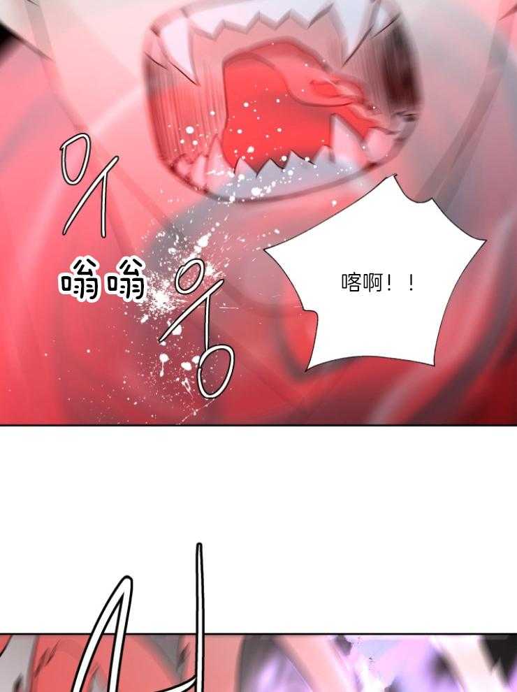 第120话_原来是妖25