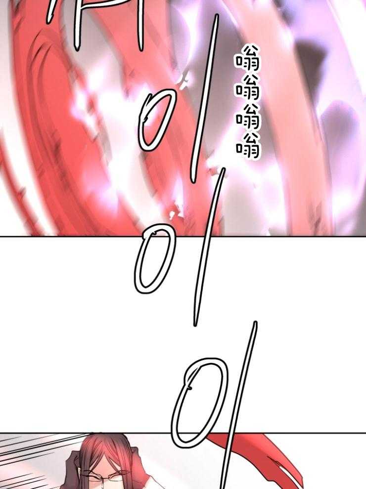 第120话_原来是妖26