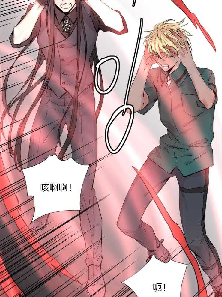第120话_原来是妖27
