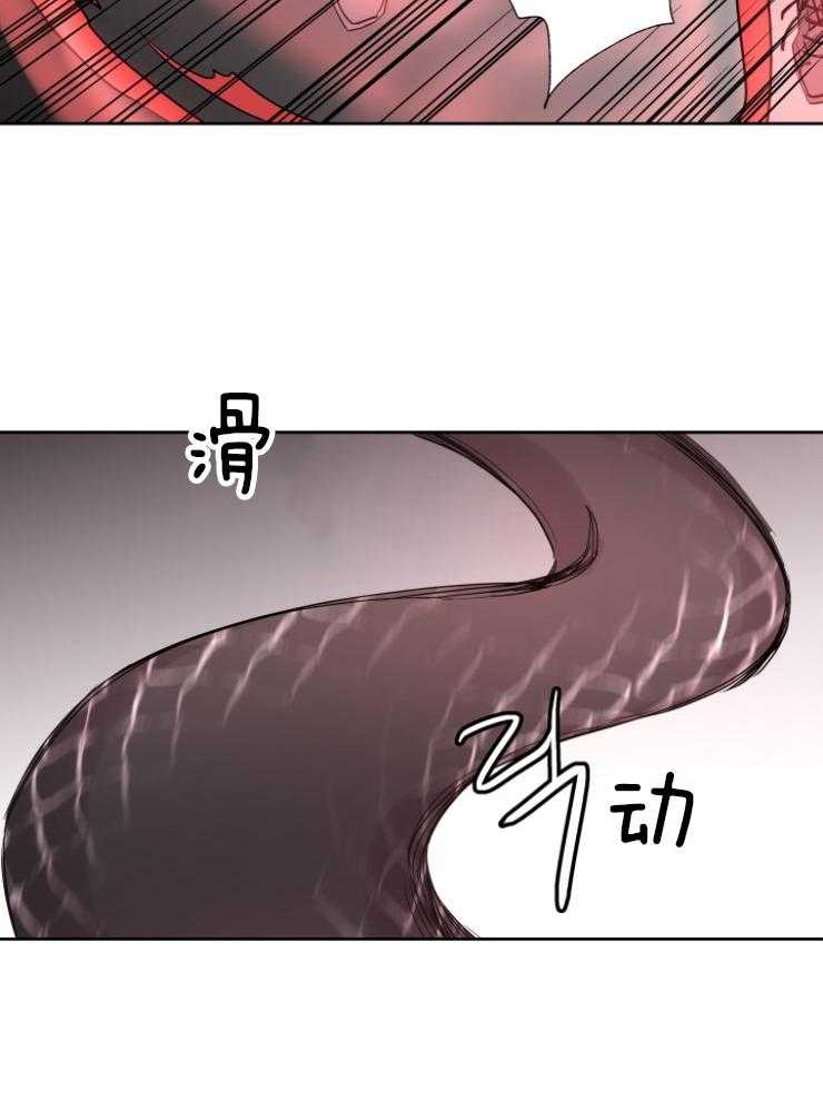 第120话_原来是妖28