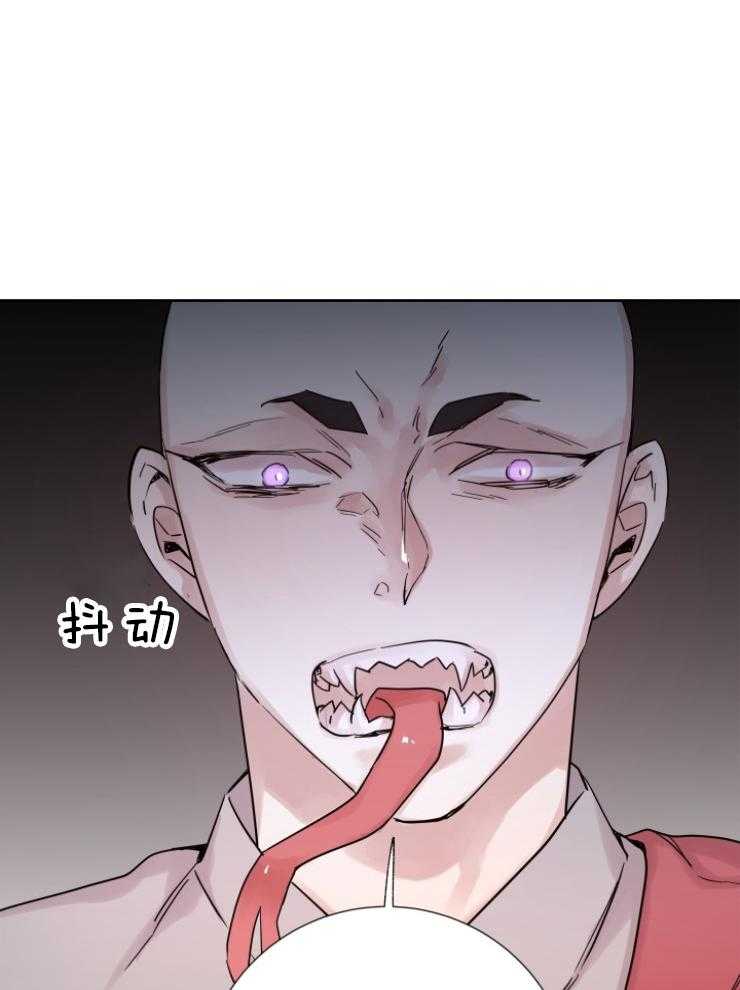 第120话_原来是妖33