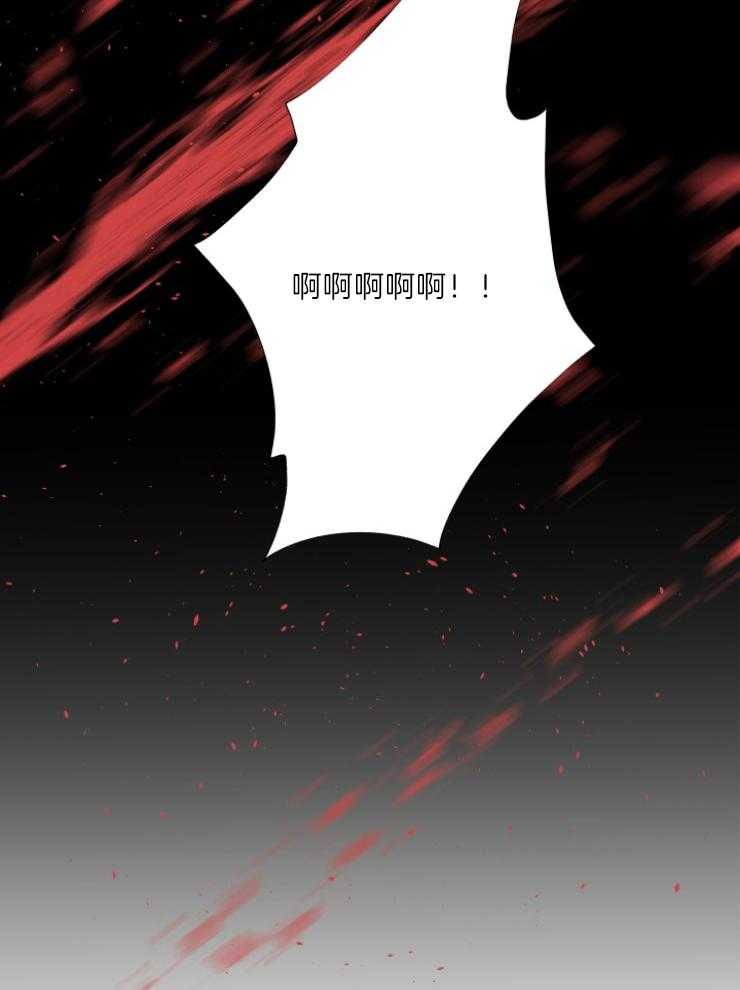 第120话_原来是妖5
