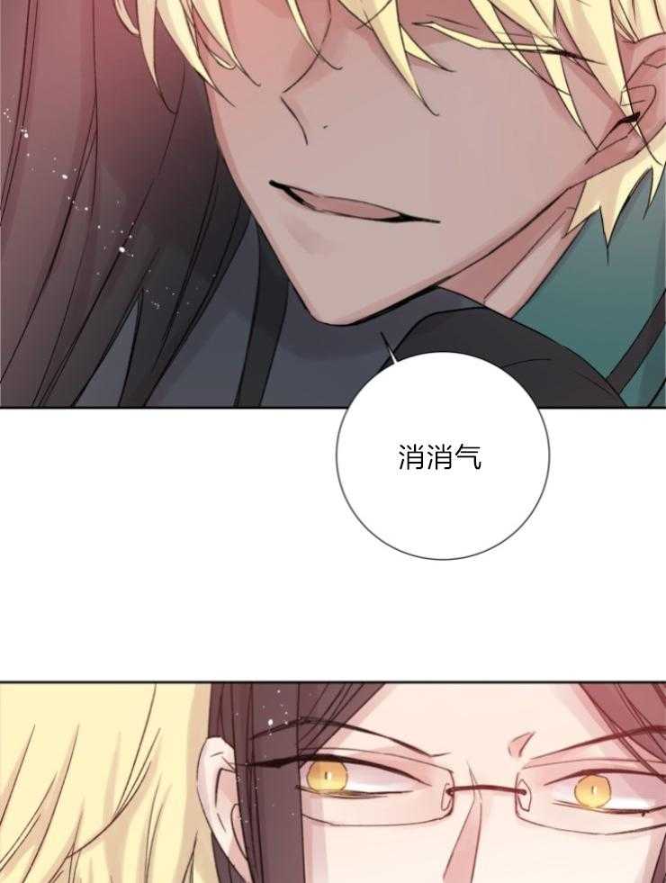 第119话_关我屁事14