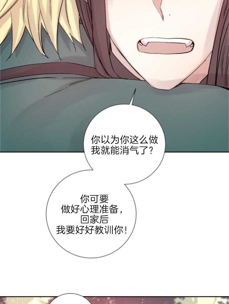 第119话_关我屁事15