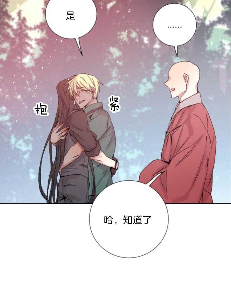 第119话_关我屁事16