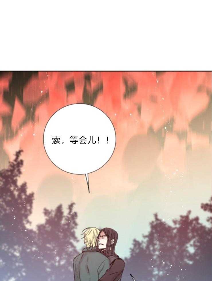 第119话_关我屁事19