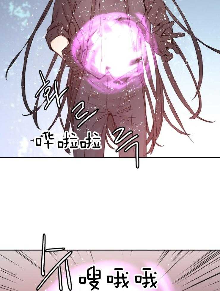 第119话_关我屁事23