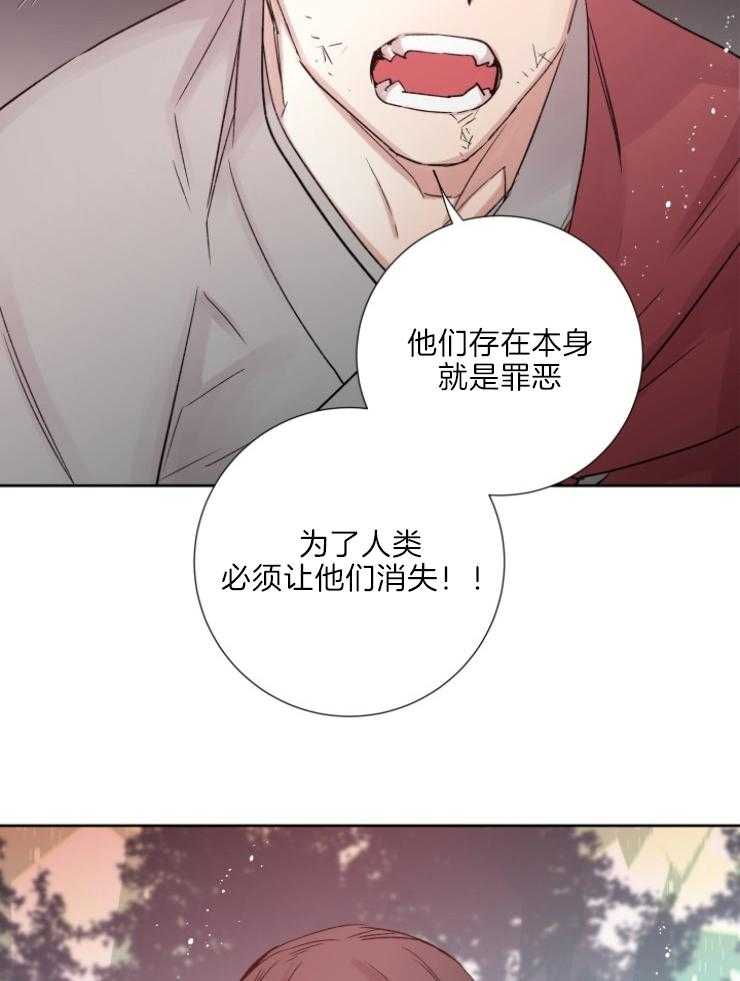 第119话_关我屁事27
