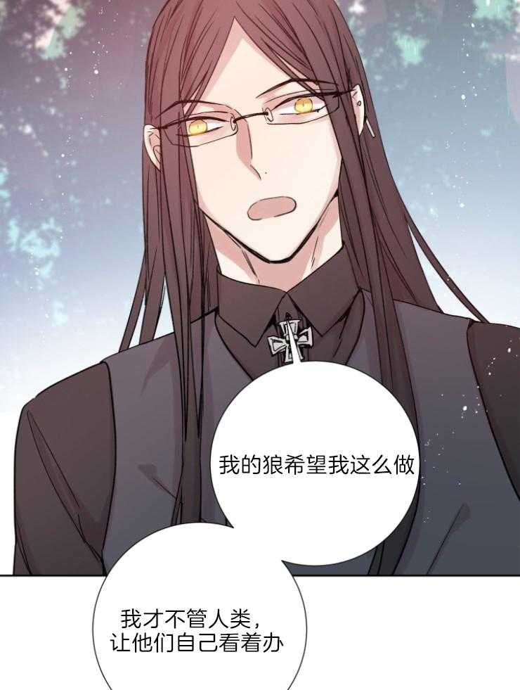 第119话_关我屁事28