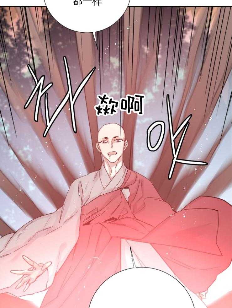 第119话_关我屁事32