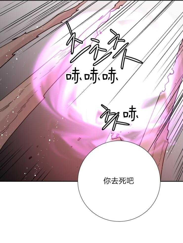 第119话_关我屁事35