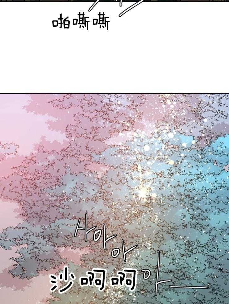 第119话_关我屁事4