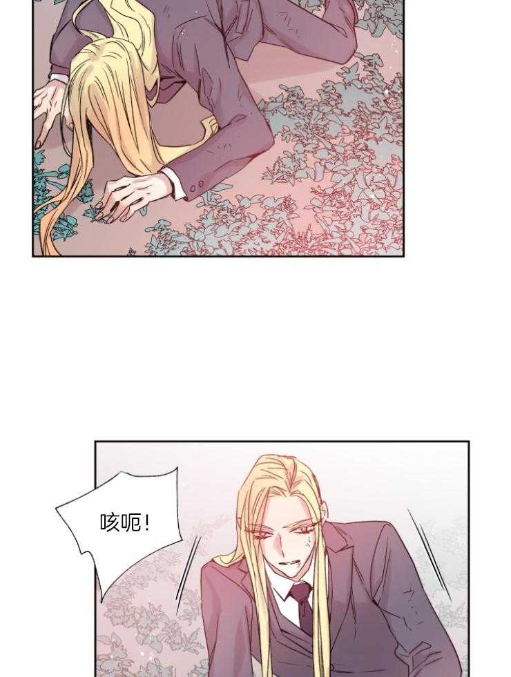 第119话_关我屁事8