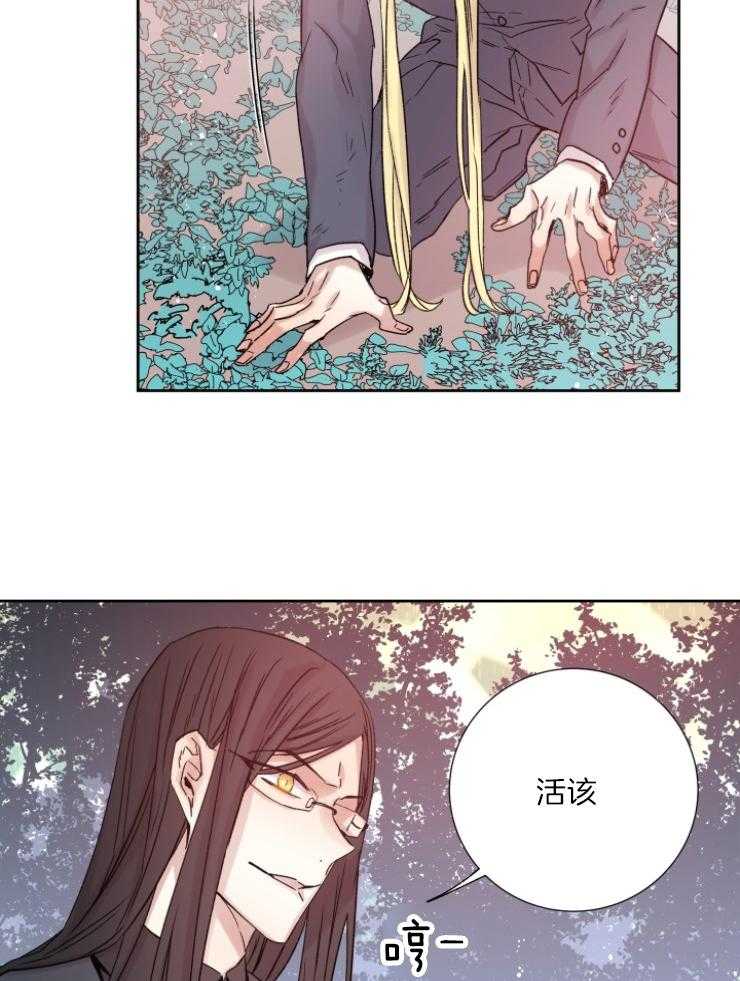 第119话_关我屁事9