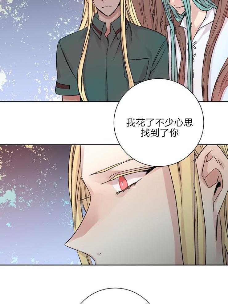 第118话_傀儡12