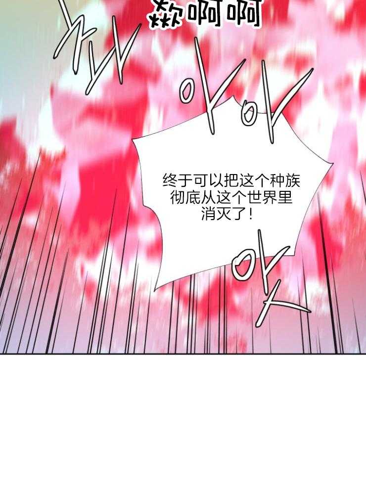 第118话_傀儡19
