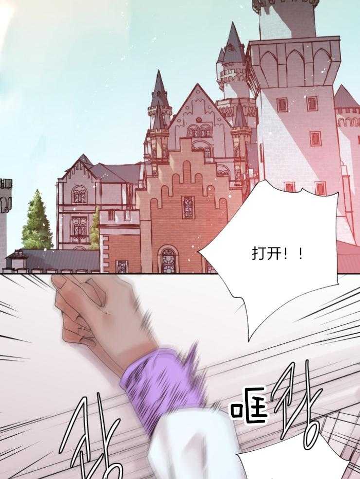 第118话_傀儡23