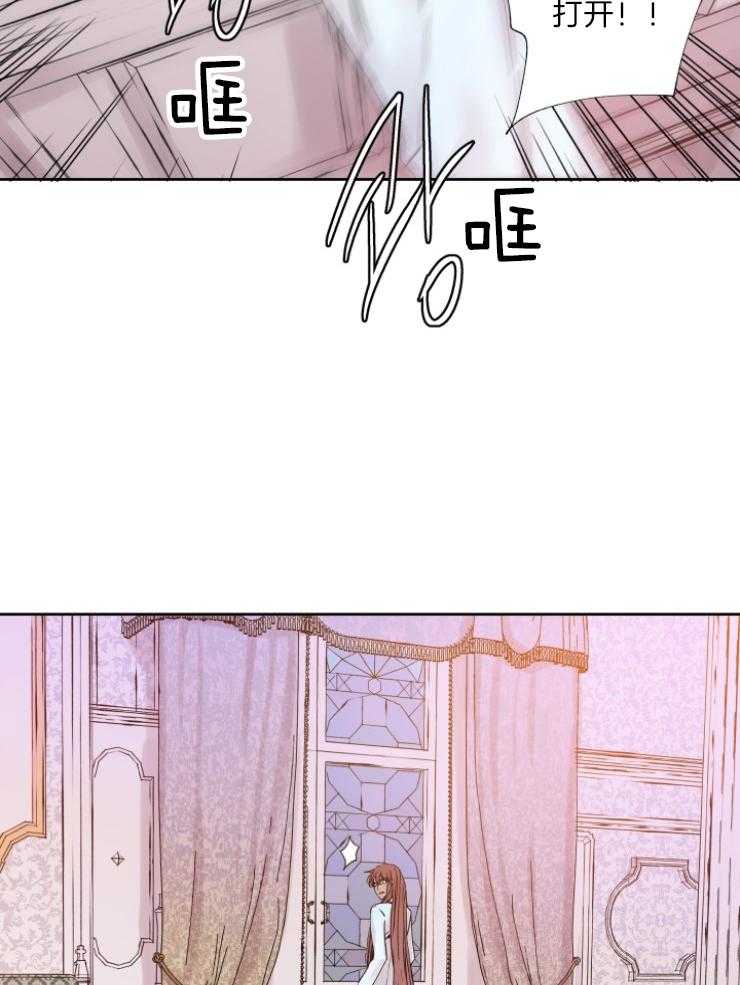 第118话_傀儡24