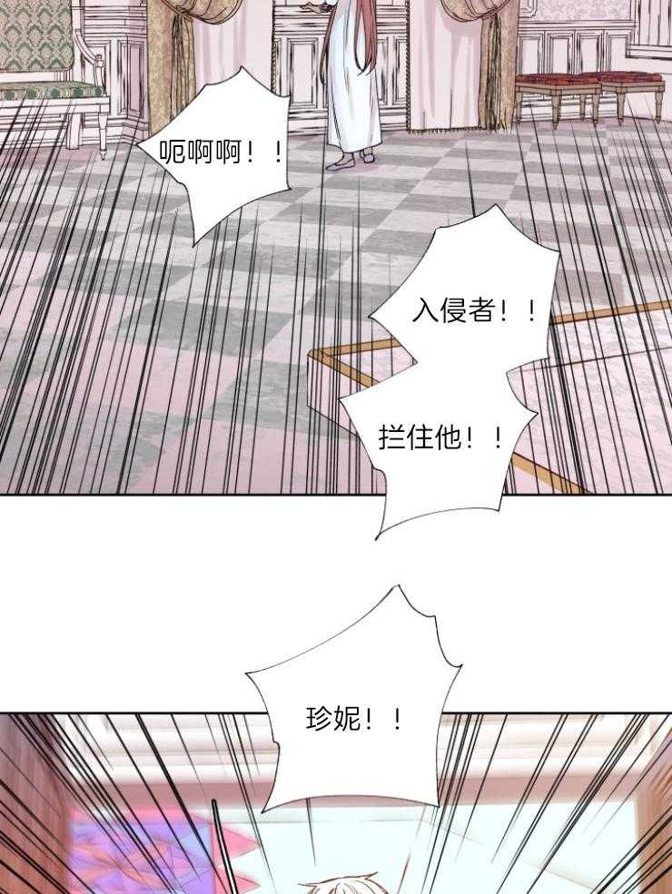 第118话_傀儡25