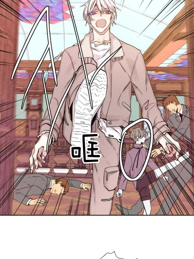 第118话_傀儡26