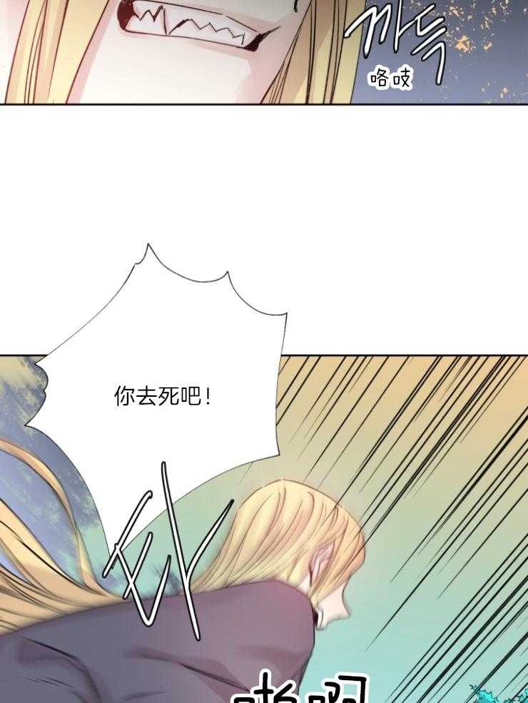 第118话_傀儡5