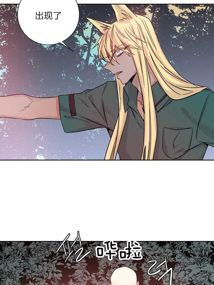 第118话_傀儡8