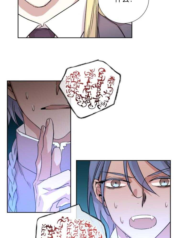 第117话_你被骗了11