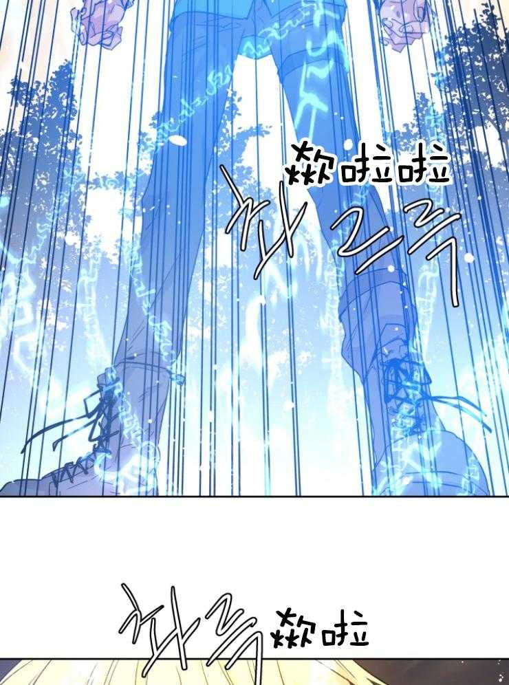 第117话_你被骗了13
