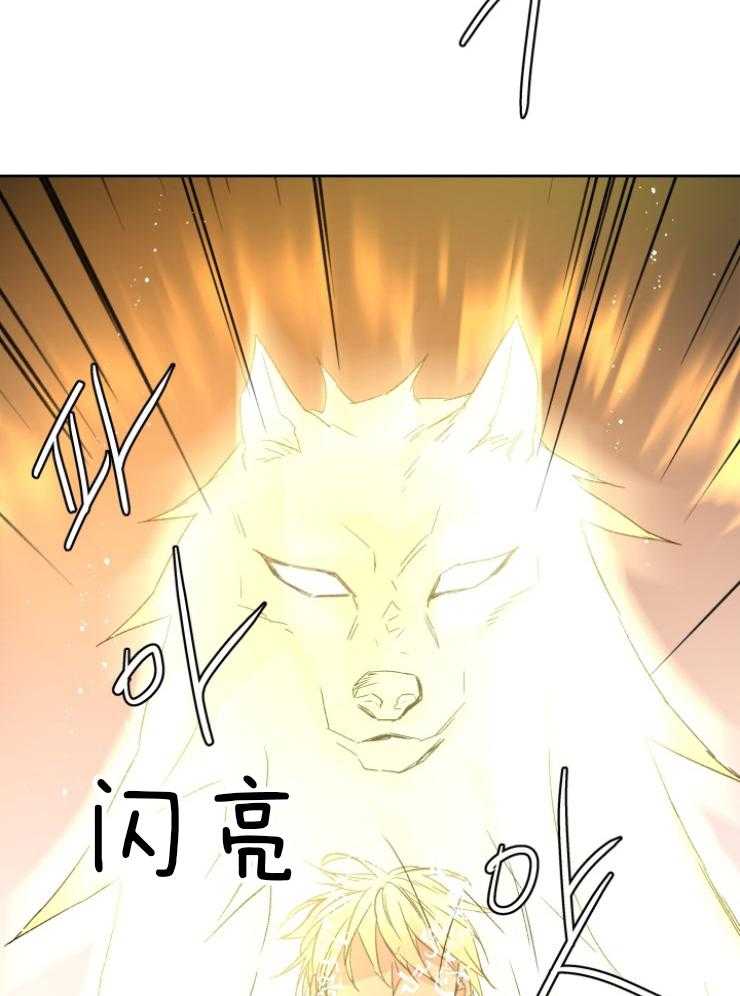 第117话_你被骗了15