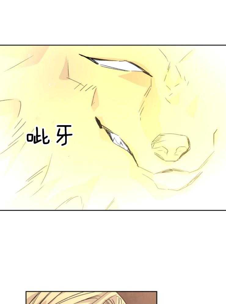 第117话_你被骗了17