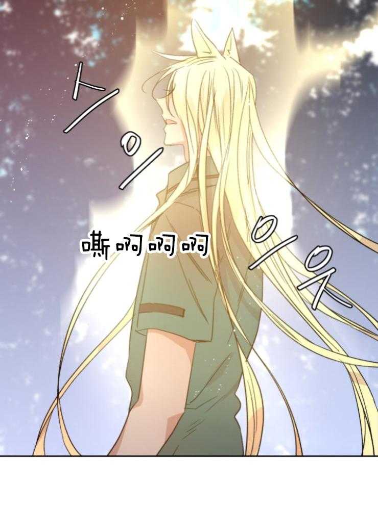 第117话_你被骗了19