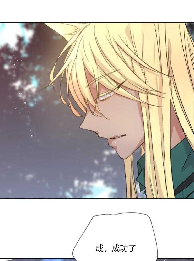 第117话_你被骗了20