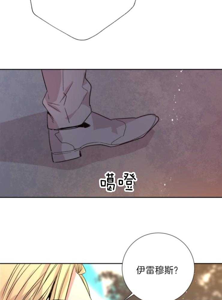 第117话_你被骗了22
