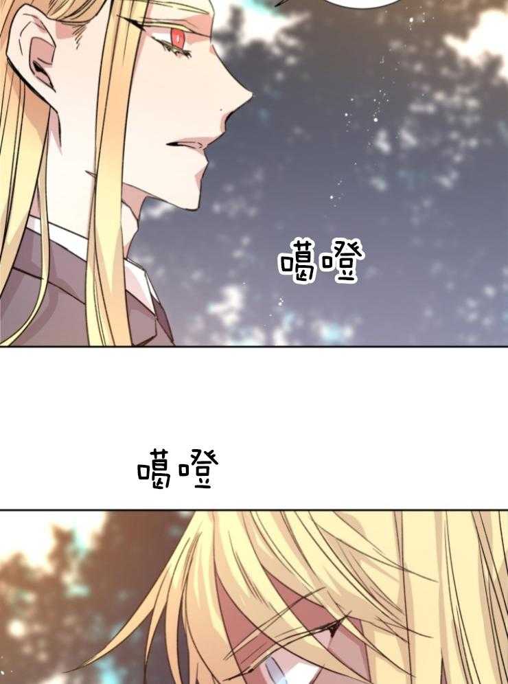 第117话_你被骗了23