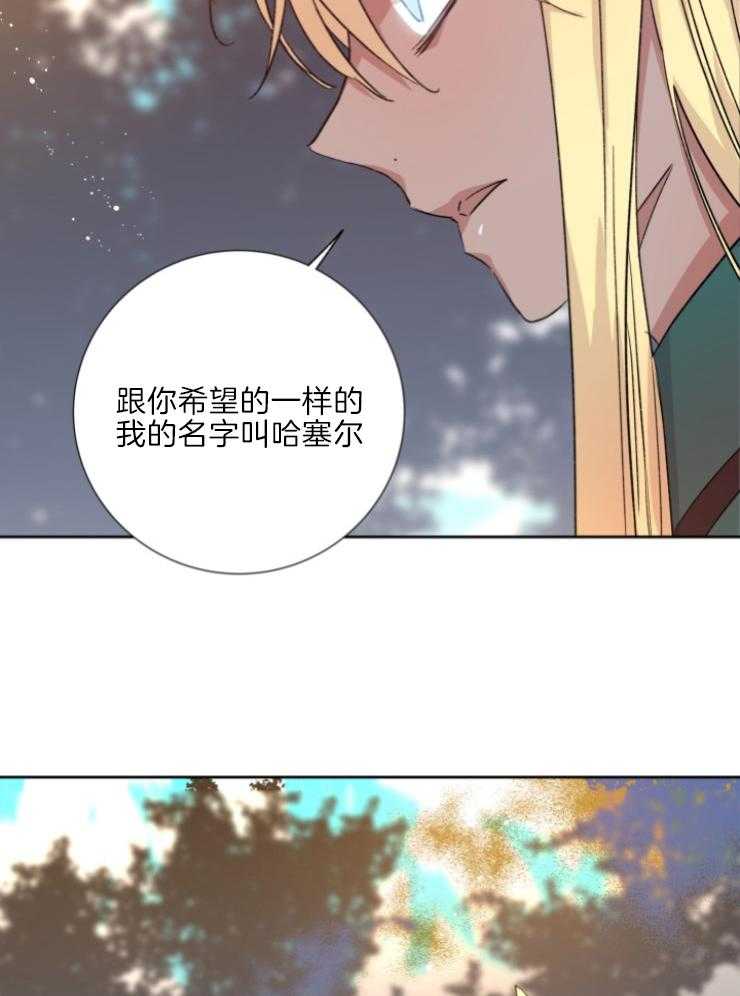第117话_你被骗了24